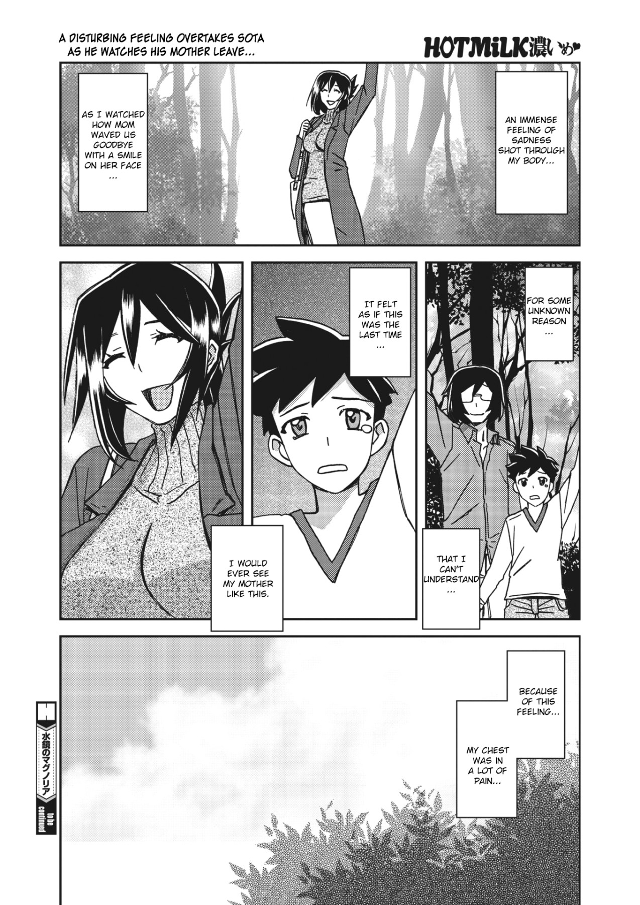 Hentai Manga Comic-Magnolia Of The Water Mirror-Chapter 1-5-20